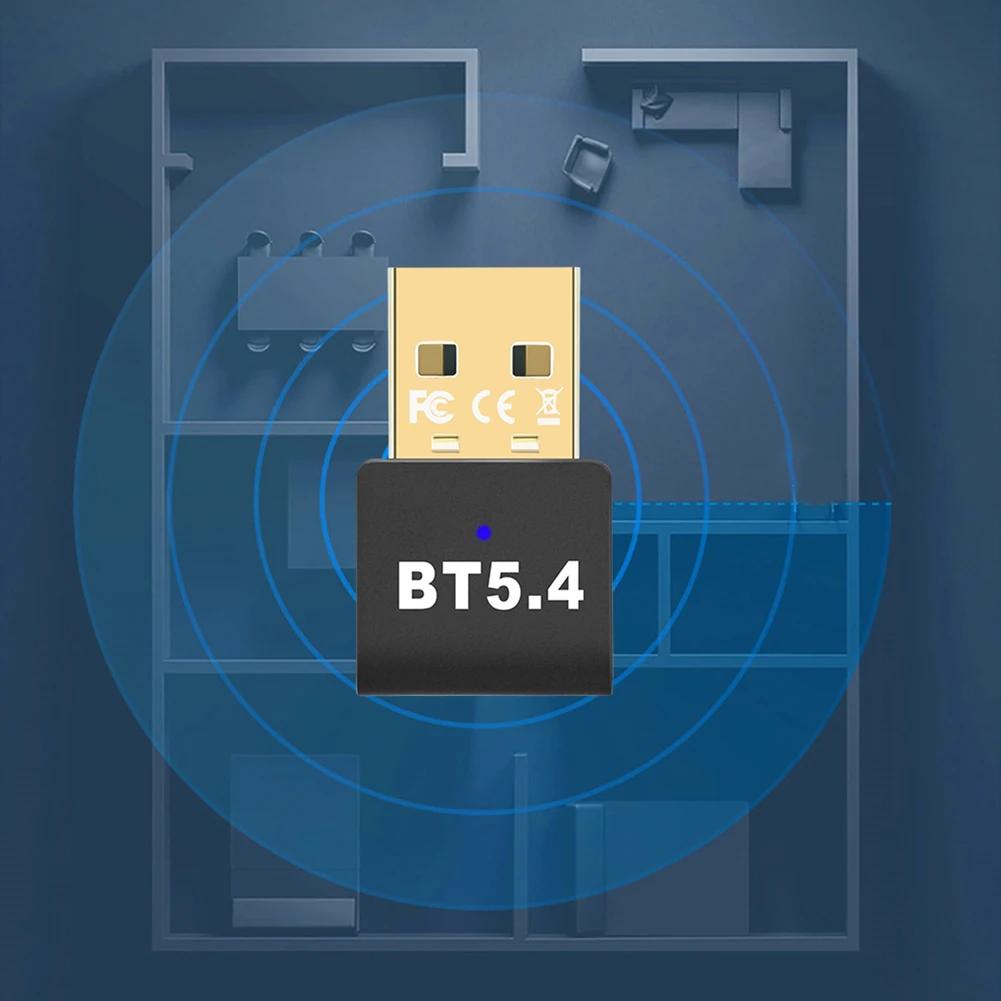 USB BT 5.4  , BT 5.4  ù, ÷  ÷ BT ۽ű  ù, Ű 콺  Ŀ